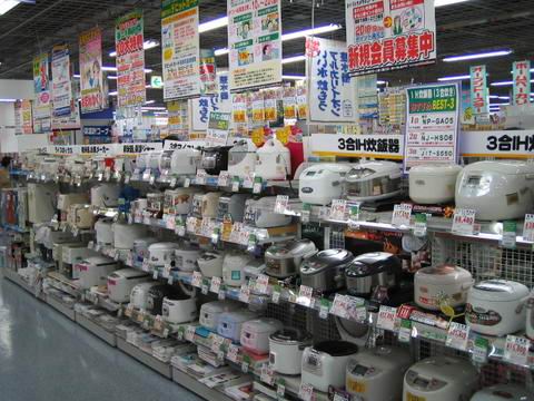 日本发布电气用品安全法